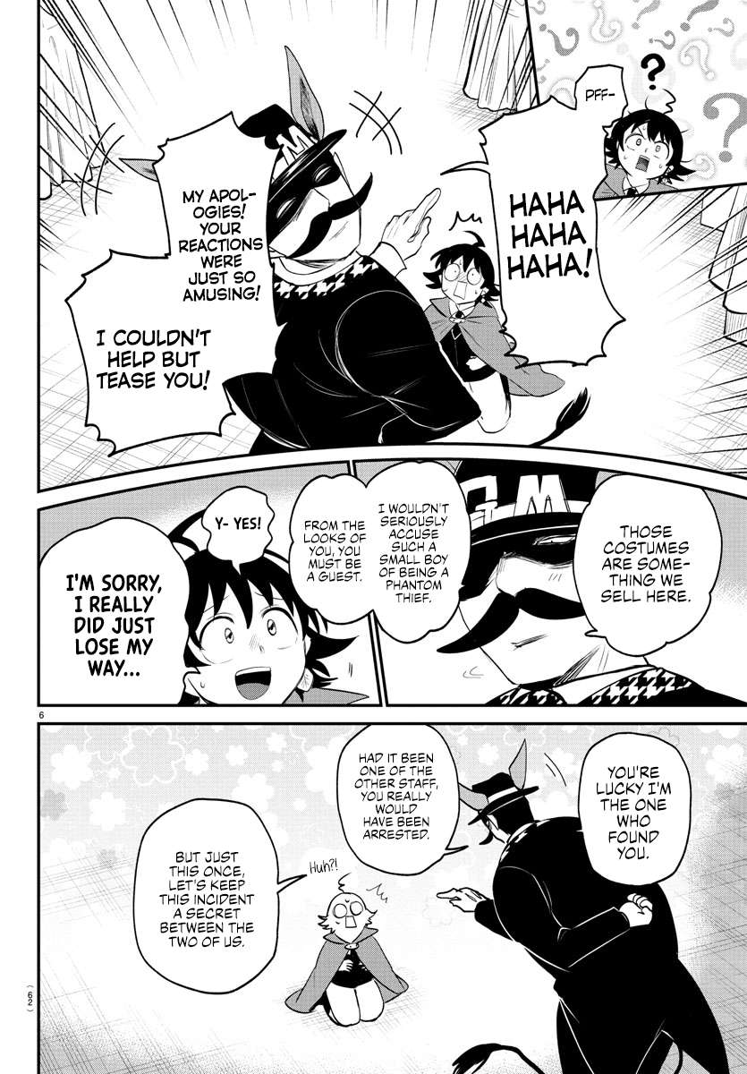 Mairimashita! Iruma-kun, Chapter 396 image 06